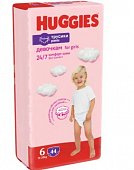 Купить huggies (хаггис) трусики 6 для девочек, 16-22кг 44 шт в Дзержинске
