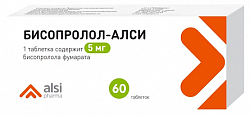 Купить бисопролол-алси, таблетки покрытые пленочной оболочкой 5 мг, 60 шт в Дзержинске