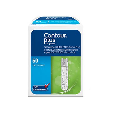 Тест-полоски Contour plus (Контур плюс), 50 шт