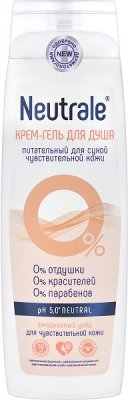 Купить neutrale (нейтрал) крем-гель для душа питательный для сухой и чувствительной кожи 400мл в Дзержинске
