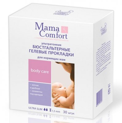Купить наша мама mama comfort прокладки бюстгальтерные гелевые для кормящих мам, 30 шт в Дзержинске