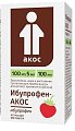 Купить ибупрофен-акос, суспензия для приема внутрь, клубничная 100мг/5мл, флакон 100мл в Дзержинске