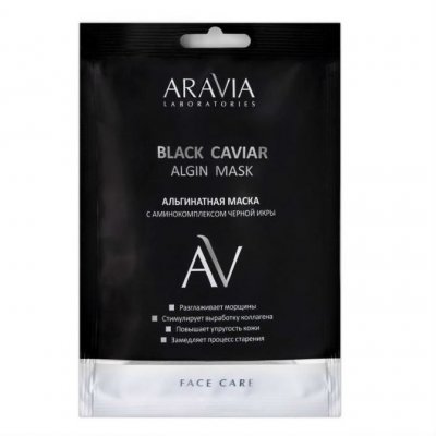 Купить aravia (аравиа) маска для лица альгинатная черна икра 30г в Дзержинске