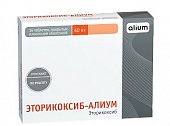 Купить эторикоксиб-алиум, таблетки покрытые пленочной оболочкой 60 мг, 14 шт в Дзержинске
