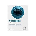 Купить остеонорм мсм максимум витатека, таблетки покрытые оболочкой 1545мг, 30 шт бад в Дзержинске