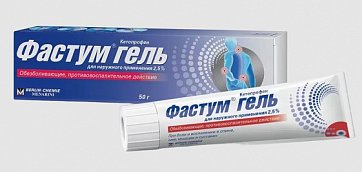 Фастум, гель для наружного применения 2,5%, 50г