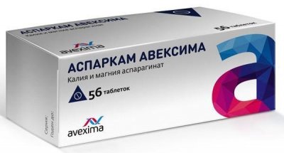 Купить аспаркам-авексима, таблетки 175мг+175 мг, 56 шт в Дзержинске