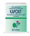 Купить карсил, таблетки, покрытые оболочкой 35мг, 180 шт в Дзержинске