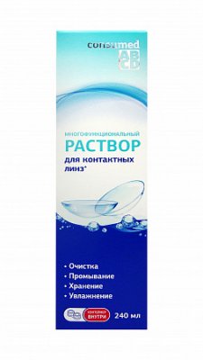 Купить раствор для контактных линз ликосол-2000 консумед (consumed), флакон 240мл в Дзержинске