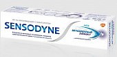 Купить сенсодин (sensodyne) зубная паста мгновенный эффект, 75мл в Дзержинске