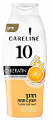 Купить careline (карелин) кондиционер для поврежденных и секущихся волос с витамином с и кератином, 700 мл в Дзержинске