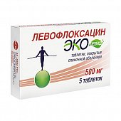 Купить левофлоксацин эколевид, таблетки, покрытые пленочной оболочкой 500мг, 5 шт в Дзержинске