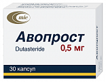 Купить авопрост, капсулы 0,5мг 30шт в Дзержинске