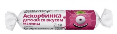 Купить витатека аскорбинка дет. с сах, тбл. 2,9г малина №10_бад в Дзержинске