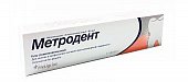 Купить метродент, гель стоматологический 10мг/г+0,5мг/г, туба 20г в Дзержинске