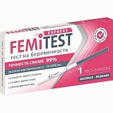 Тест для определения беременности FemiTEST (Фемитест) Экспресс, 1 шт