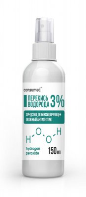 Купить перекись водорода консумед (consumed), раствор для наружного применения 3%, спрей 150мл в Дзержинске