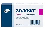 Купить золофт, таблетки, покрытые пленочной оболочкой 50мг, 14 шт в Дзержинске