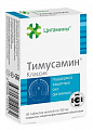 Купить цитамины тимусамин классик, таблетки покрытые кишечнорастворимой оболочкой массой 155мг, 40 шт бад в Дзержинске