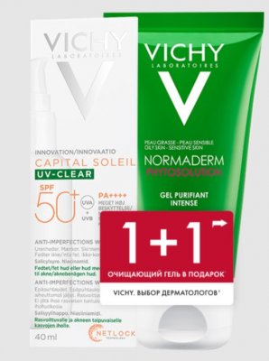 Купить vichy (виши) набор для лица: capital soleil флюид солнцезащитный spf50+, 40мл + normaderm phytosolution гель, 50мл в Дзержинске