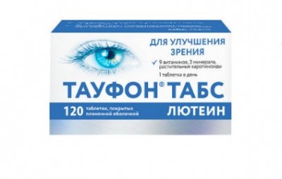 Купить тауфон табс лютеин, таблетки, покрытые пленочной оболочкой, 120 шт в Дзержинске