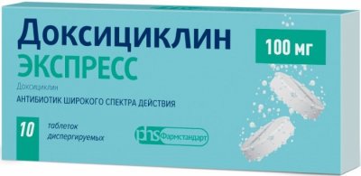 Купить доксициклин экспресс, таблетки диспергируемые 100мг, 20 шт в Дзержинске