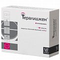 Купить тералиджен, таблетки, покрытые пленочной оболочкой 5мг, 100 шт в Дзержинске