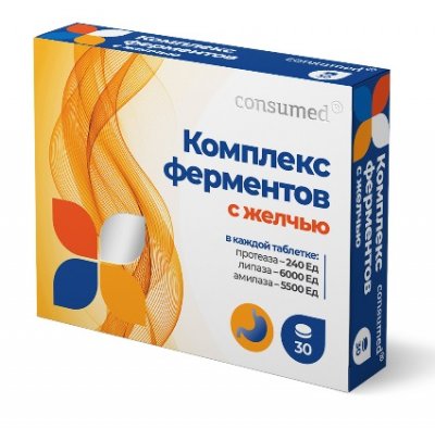 Купить ферментный комплекс с желчью консумед (consumed), таблетки 30 шт бад в Дзержинске