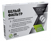 Купить белый фильтр актив, таблетки 700мг, 20 шт бад в Дзержинске