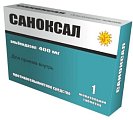 Купить саноксал, таблетки жевательные 400мг, 1 шт в Дзержинске