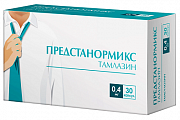 Купить предстанормикс тамлазин, капсулы с модифицированным высвобождением 0,4мг 30шт в Дзержинске