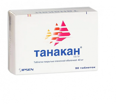 Купить танакан, таблетки, покрытые пленочной оболочкой 40мг, 90 шт в Дзержинске