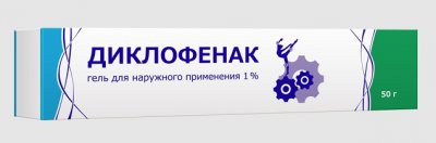 Купить диклофенак, гель для наружного применения 1%, 50г в Дзержинске