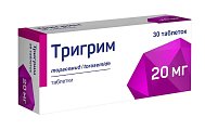 Купить тригрим, таблетки 20мг, 30 шт в Дзержинске