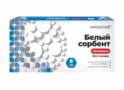 Купить белый сорбент премиум без сахара консумед (consumed), таблетки 20 шт бад в Дзержинске
