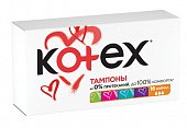 Купить kotex (котекс) тампоны нормал 16шт в Дзержинске