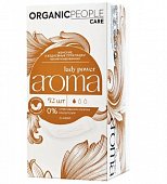 Купить organic people lady power (органик пипл леди повер) прокладки ежедневные ароматизированные арома классик 52шт в Дзержинске