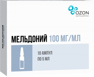 Купить мельдоний, раствор для инъекций 100мг/мл, ампулы 5мл, 10 шт в Дзержинске