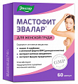 Купить мастофит эвалар, капсулы 60шт бад в Дзержинске