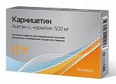 Купить карницетин ацетил-l-карнитин 500мг, капсулы 30 шт бад в Дзержинске