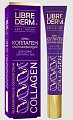 Librederm Collagen (Либридерм) крем для кожи вокруг глаз омолаживающий, 20мл