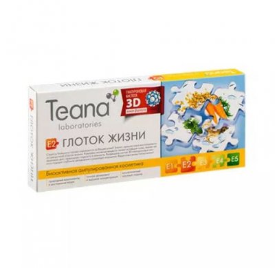 Купить тиана (teana) сыворотка для лица e2 глоток жизни ампулы 2мл, 10 шт в Дзержинске