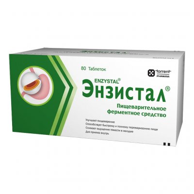 Купить энзистал, таблетки, покрытые кишечнорастворимой оболочкой, 80 шт в Дзержинске