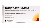 Купить кардосал плюс, таблетки, покрытые пленочной оболочкой 12,5+20мг, 28 шт в Дзержинске