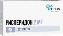 Купить рисперидон, таблетки, покрытые пленочной оболочкой 2мг, 20 шт в Дзержинске