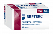 Купить лозартан-вертекс, таблетки, покрытые пленочной оболочкой 100мг, 90 шт в Дзержинске
