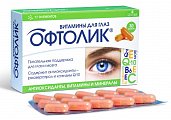 Купить офтолик витамины для глаз, капсулы массой 0,4г, 30 шт бад в Дзержинске