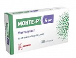 Купить монте-р, таблетки жевательные 4 мг, 30 шт в Дзержинске