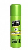 Купить убойная сила антикомар 3в1 аэрозоль от комаров и мошек, 150 мл в Дзержинске