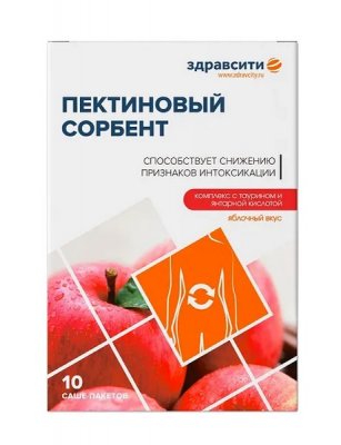 Купить пектиновый комплекс для взрослых здравсити, пакетики-саше 7г со вкусом яблока, 10 шт бад в Дзержинске